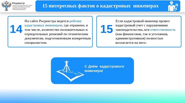 foto 2025 07 28 10 21 005